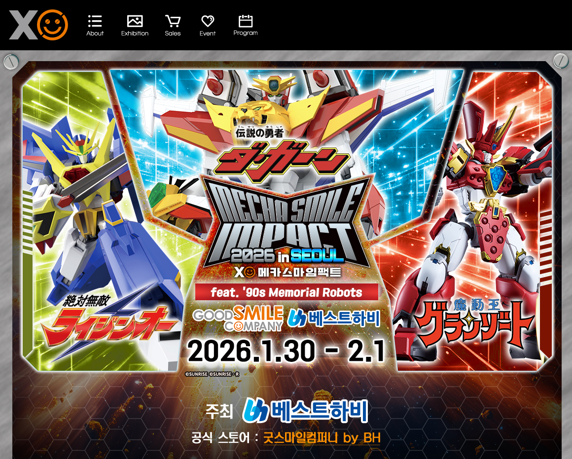 ��ī��������Ʈ